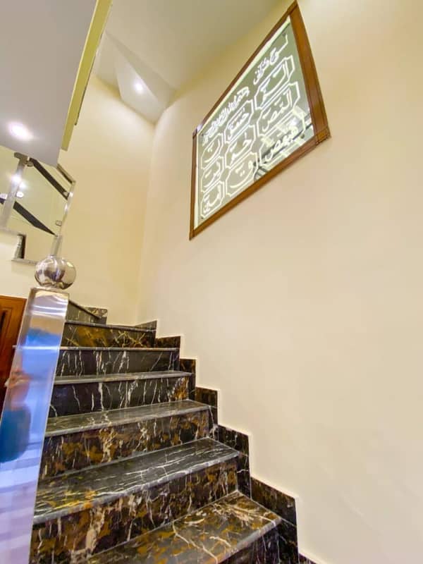 Elegant 7 Marla House for Sale in Citi Housing Jhelum! 3