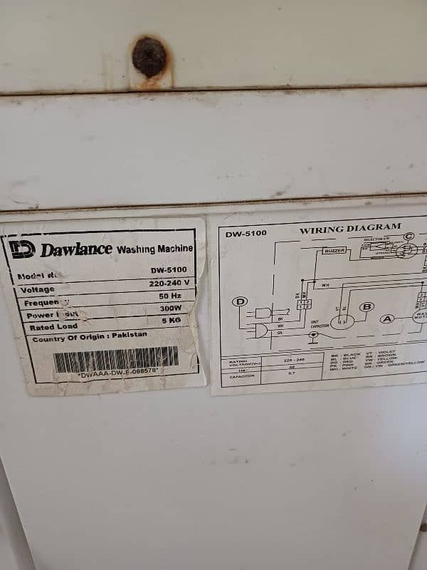 dawlance washing machine DW 5100 3