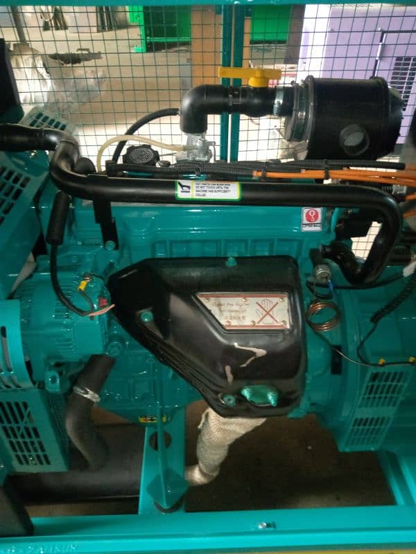 20 kVA Gas Petrol Generator 0