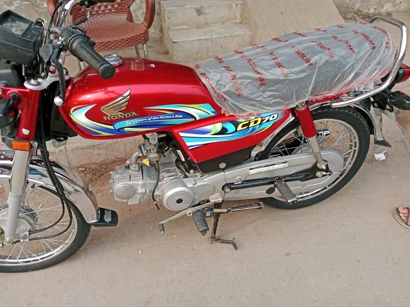 honda 70cc model 2024 number Laga 6