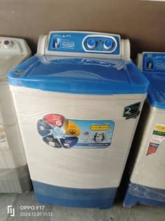 Plastic Body Washing Machine / Washer