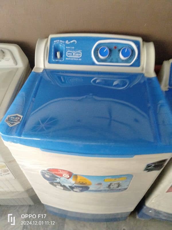 Plastic Body Washing Machine / Washer 1