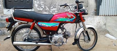 Honda CD 70 18/19model