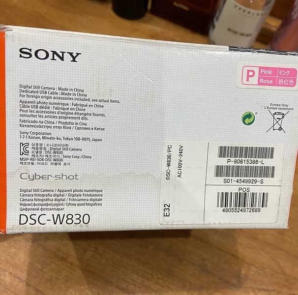 Sony Cyber-shot DSC-W830 20 megapixels 12