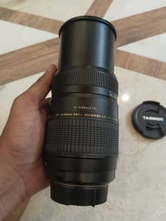 Nikon 70-300mm (Tamron Micro/ Macro Lens)