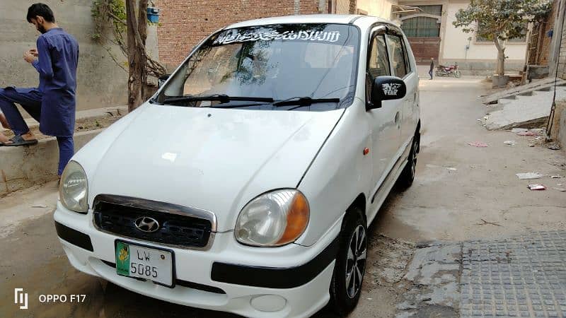 Hyundai Santro 2005 1