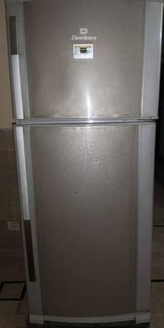 dalwance fridge