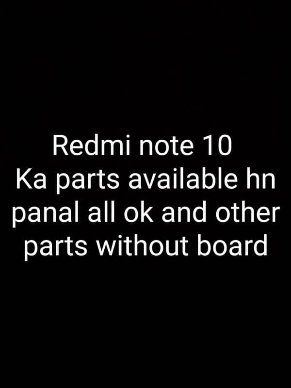 Redmi note 10 ka parts 0