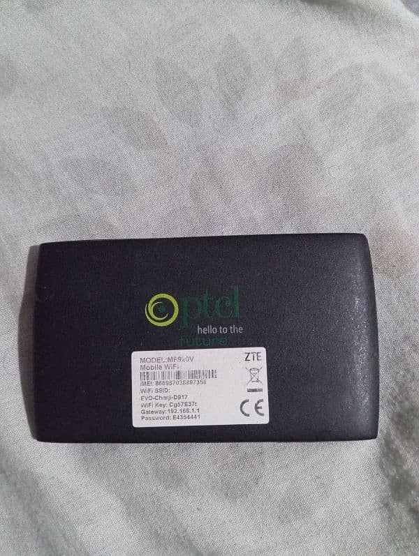 PTCL evo chargi 1