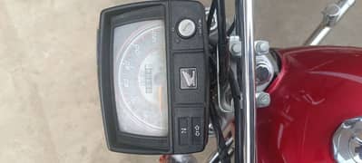 Honda CD 70 for sale