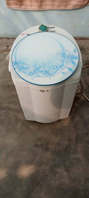 baby washing machine 1