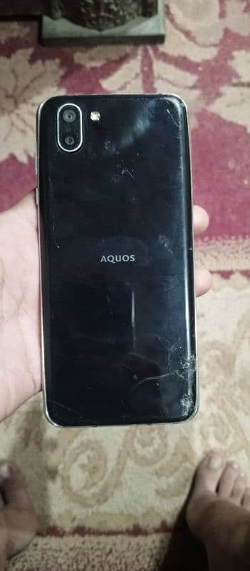 Aquos r2 1