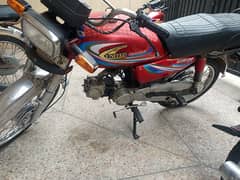 Ravi 70CC 2018 Model