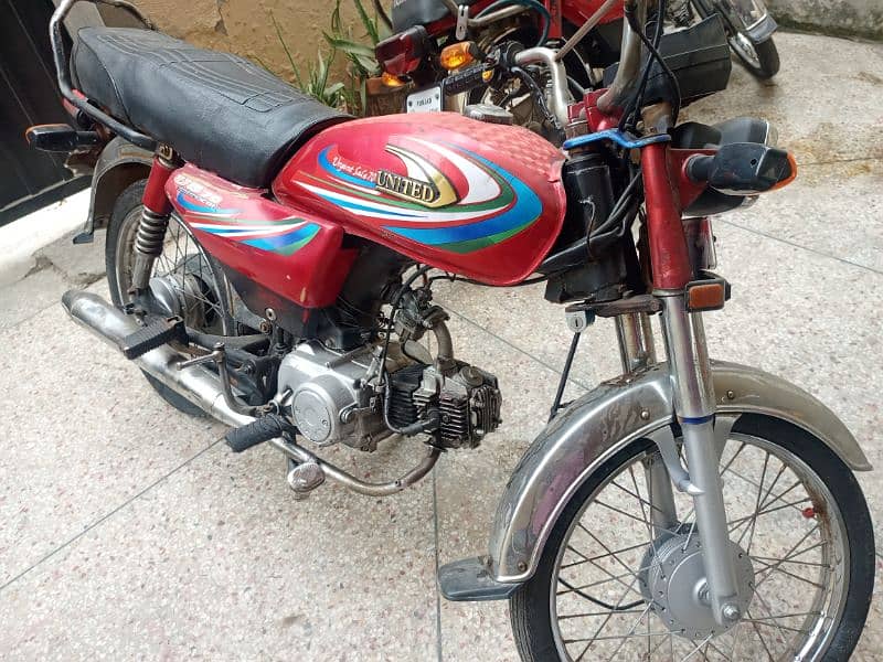 Ravi 70CC 2018 Model 1