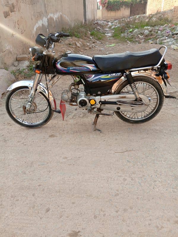 United 70cc 1