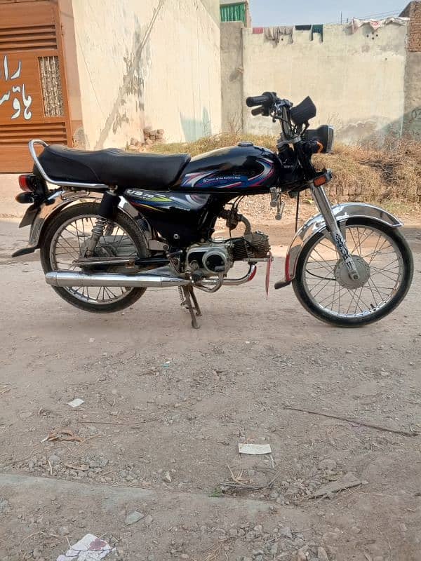 United 70cc 2