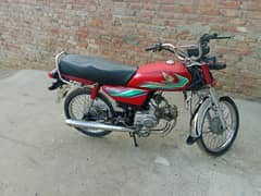 Honda cd 70 2017 Model (+92 315 6850986)