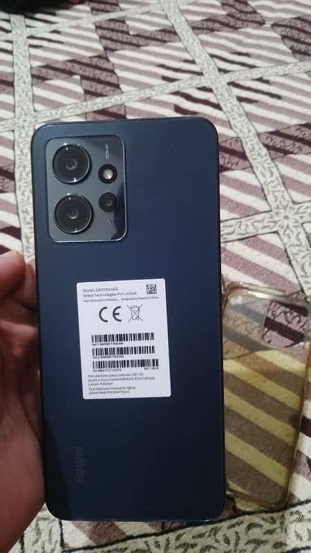 Redmi Note 12 3