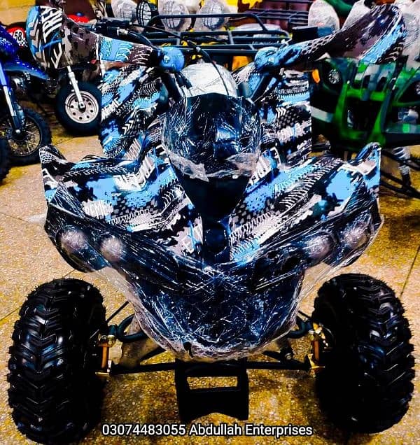 125cc reverse gear Sport model ATV Quad Bike 4 Wheeler for sale 2