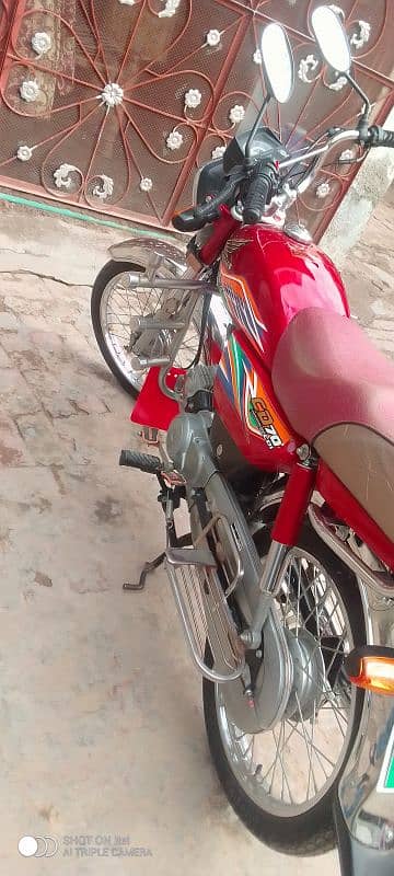 Malakwal Bhera Road p available 1