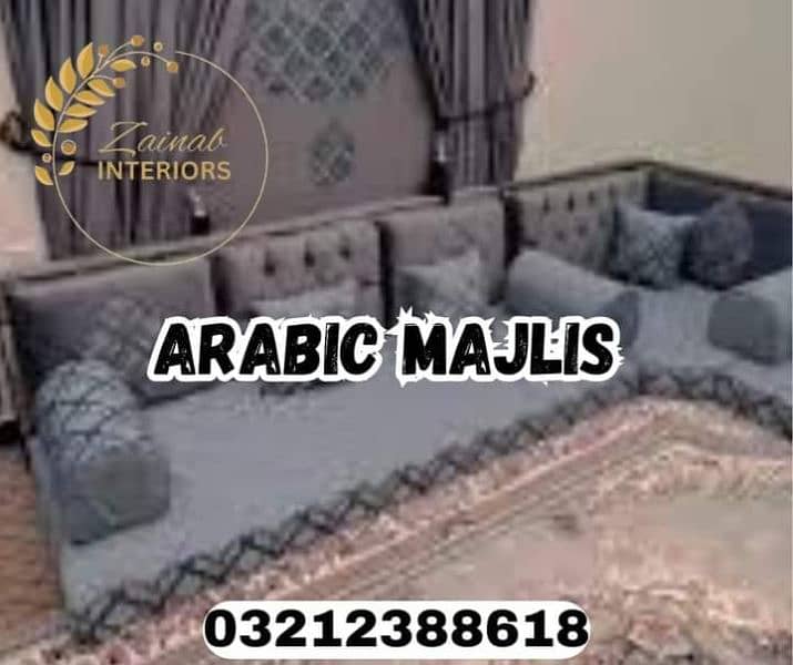 sofa set and Arabic majlis 4