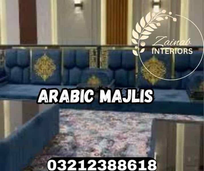 sofa set and Arabic majlis 6