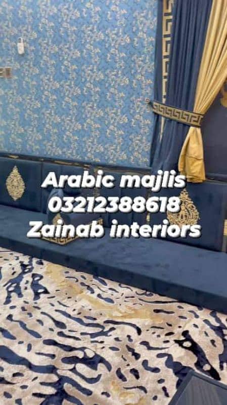 sofa set and Arabic majlis 17