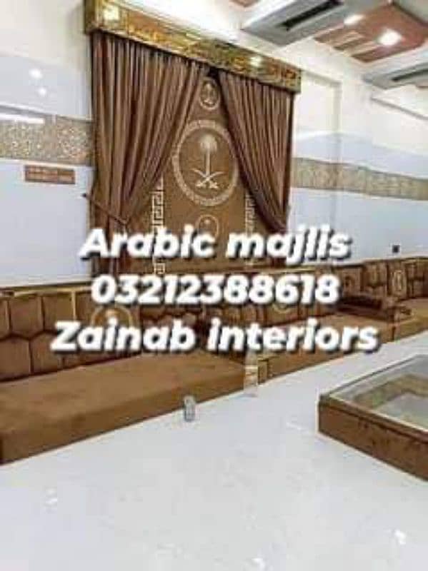 sofa set and Arabic majlis 18