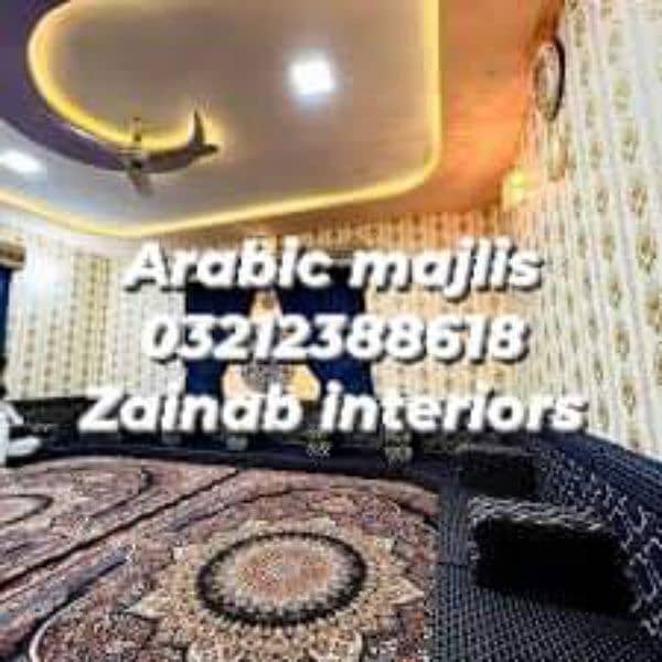 sofa set and Arabic majlis 19