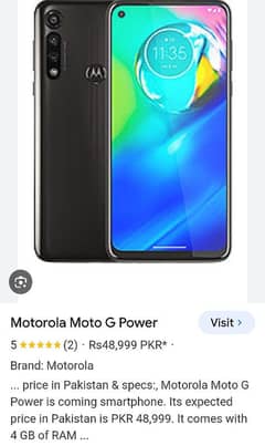 Motorola power G non pta sim working