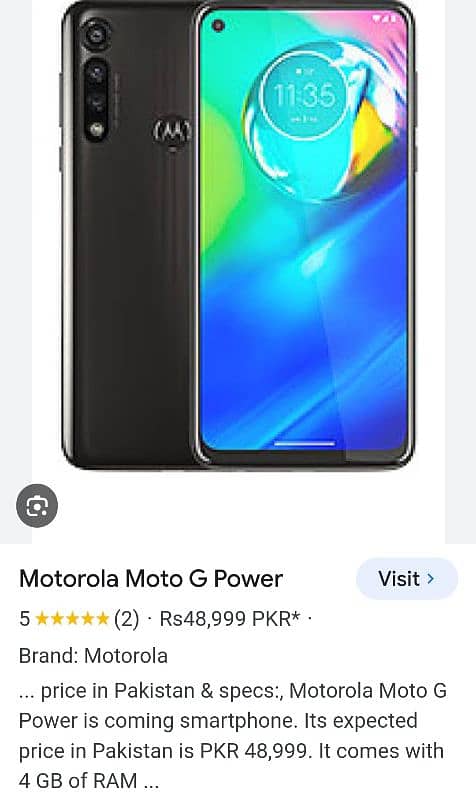 Motorola power G non pta 0