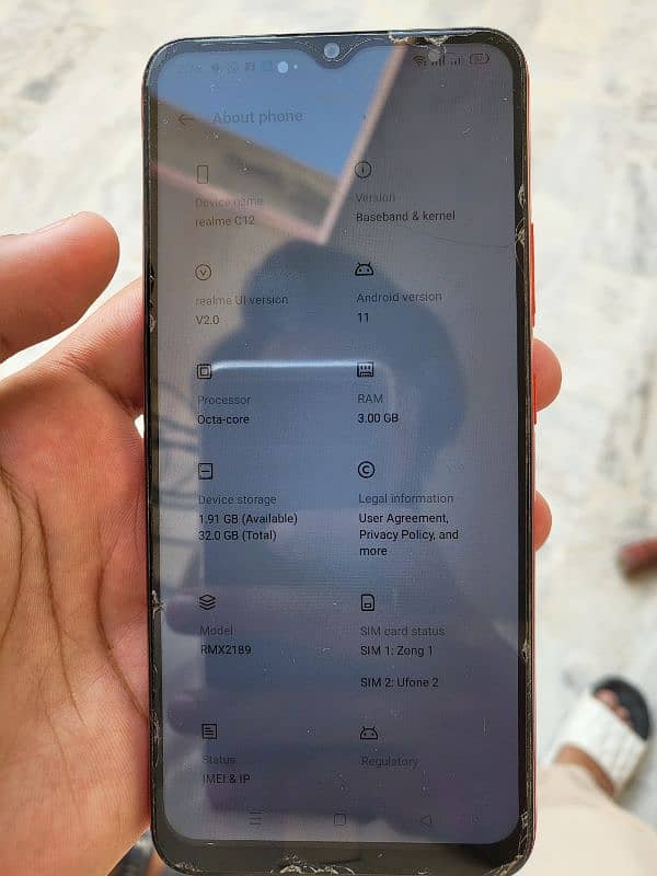 Realme C12 complete saman 1