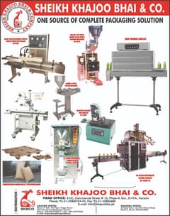 Packing Machine/Strapping machine/Pallet wrapping machine/packing tape