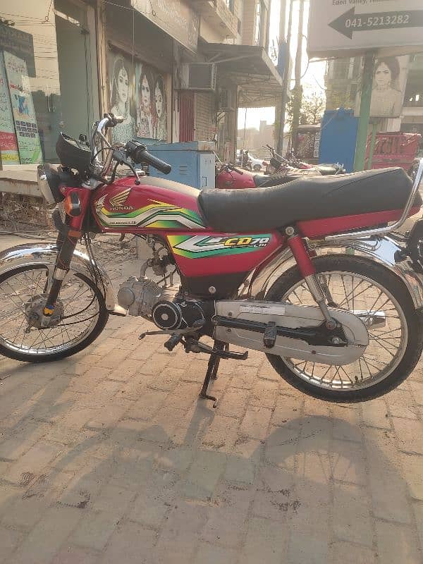 honda cd 70 2022 model in good condition 0