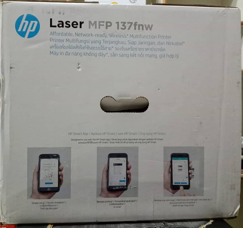 Hp Laser MFP 137fnw Printer (4ZB84A)   With One Year HP Warranty Card 1