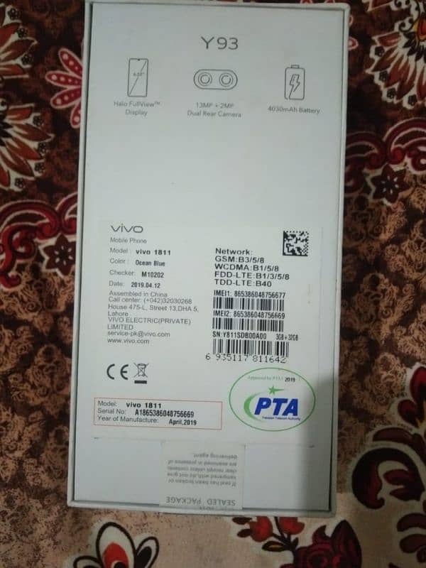 Vivo Y93 3gb Ram 32 Rom 1