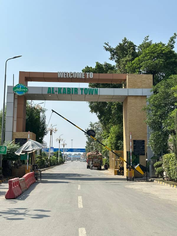 3 Marla Residential Plot For Sale In Ali-Block Al Kabir Phase 2 Raiwind Road Lahore 0