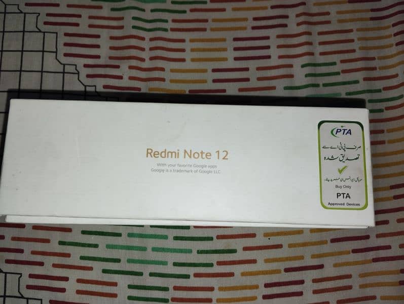 Redmi Note 12    8/128 7