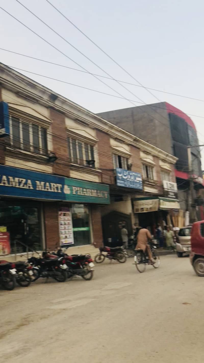 7.5 Marla Commercial Double Story Building Is For Sale At Walton Road Lahore 1