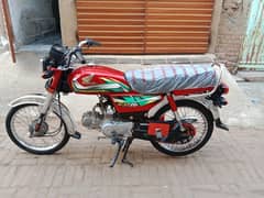 Honda CD 70 Model 2022 for sale 0301 1952338 0316 2486186