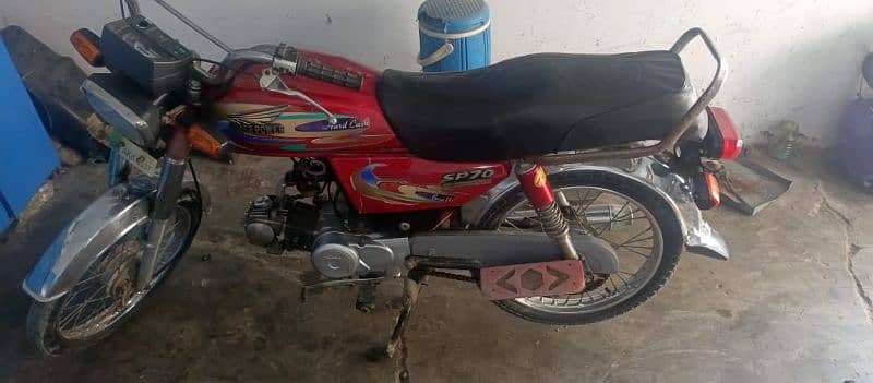 super power bike ha call py rabta kry03278593989 as number py 8