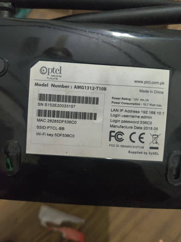 ptcl wifi router 3