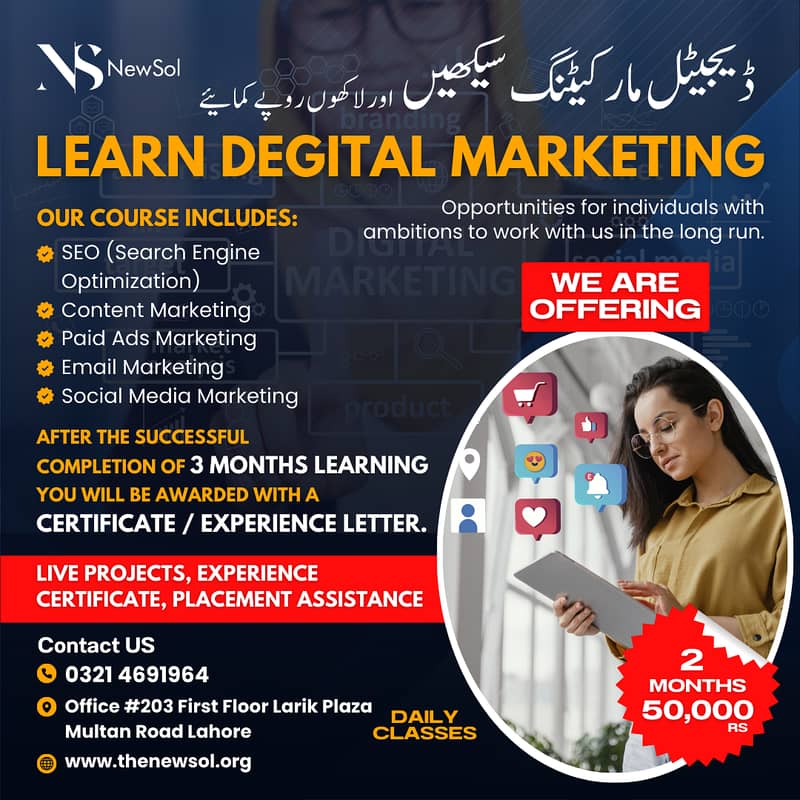 Learn Digital Marketing 0