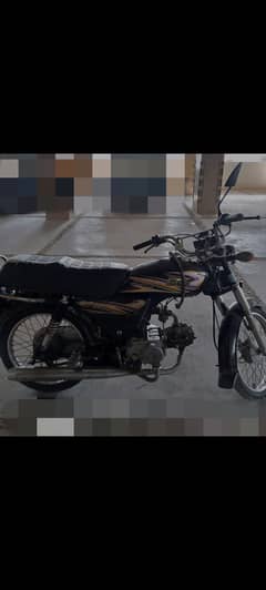 Super Power 70cc Bikes for Sale in Karachi