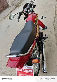 Honda CD 70 dream 2025