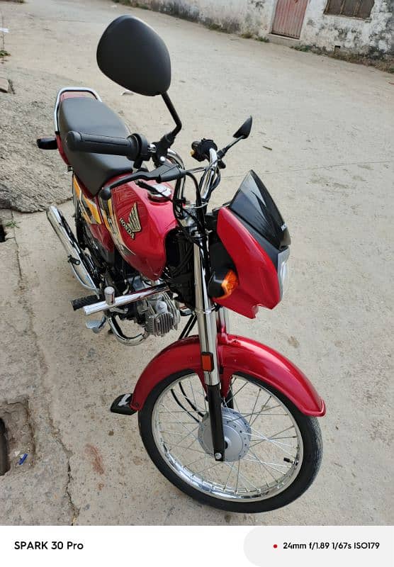 Honda CD 70 dream 2025 2