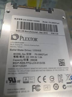 Solid state drive