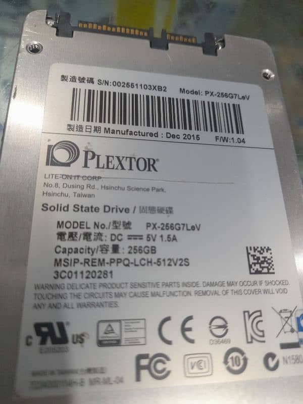 Solid state drive 0