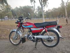 Honda CD 70 (2019)