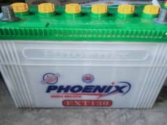 Phoenix Ext 130 good condition 15 plates